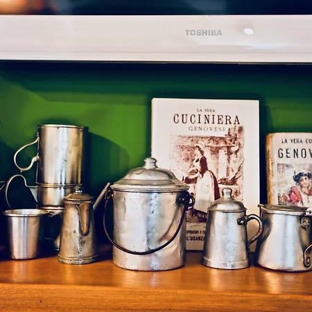 G.a.p. Aquarium Pentahouse Διαμέρισμα Γένοβα